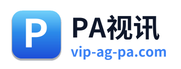 PA视讯